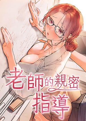 jm漫画官方网页版入口新番上线